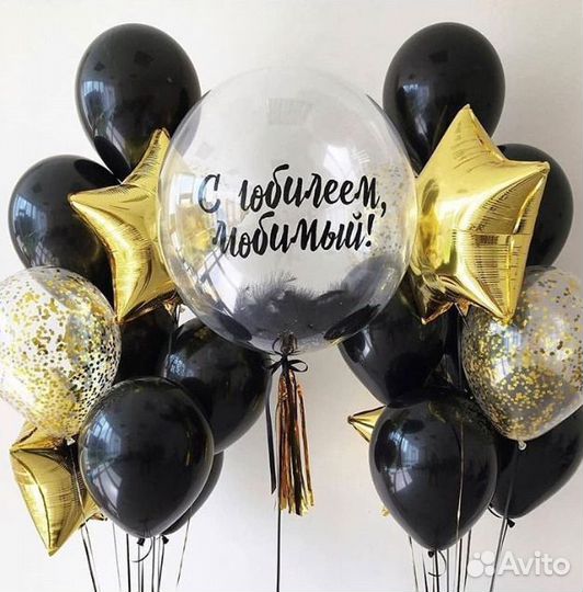 Воздушные шары, шары на выписку, фигуры из шаров