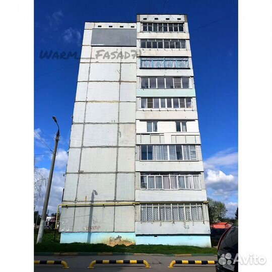 Утепление фасадов