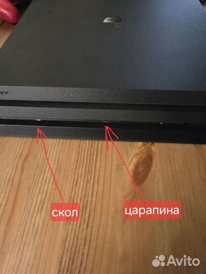 Sony playstation 4 pro 1tb