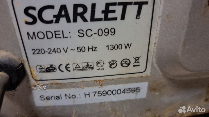 Электро печь