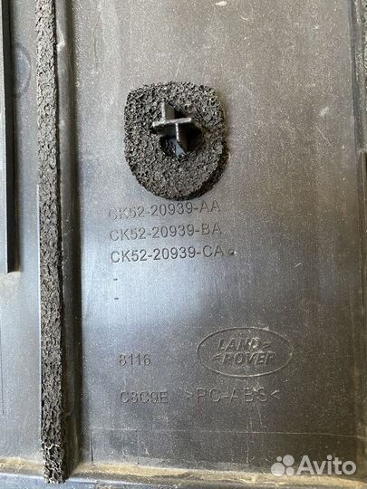 Жабры в дверь Рендж Ровер