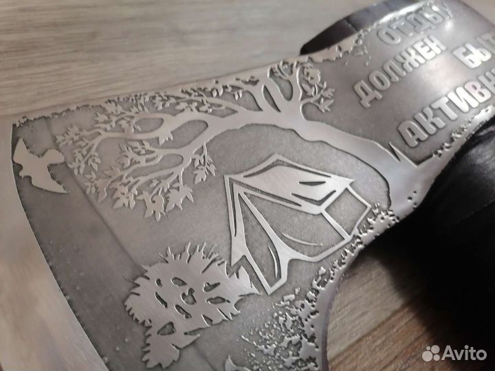 Топор походный Отдых