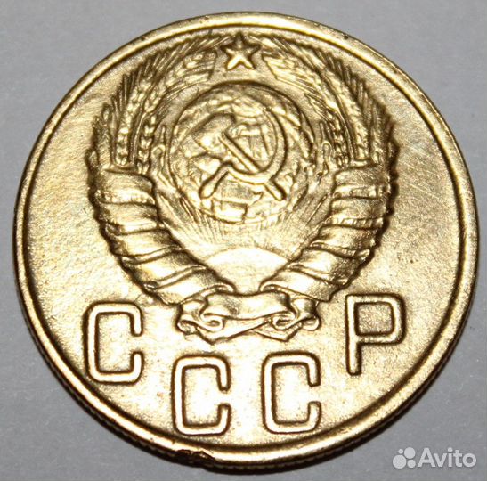 Монеты, ранний СССР, не частые монеты