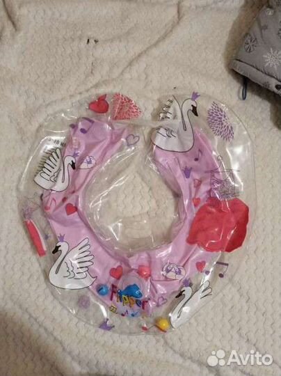 Круг для купания