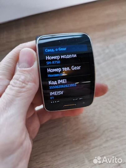 Часы Samsung Gear SM-R750