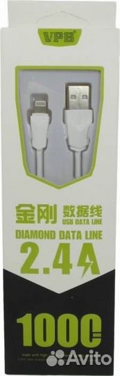 USB Кабель для Apple/iPhone VPB V259, Белый, 1 м