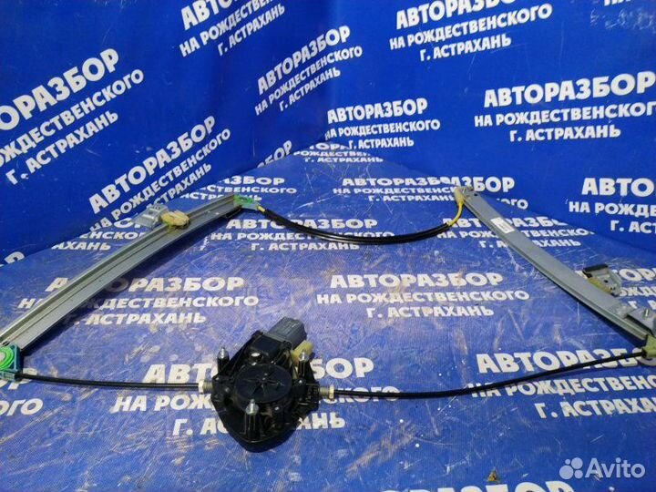 Передний левый стеклоподъемник Ваз Лада Веста