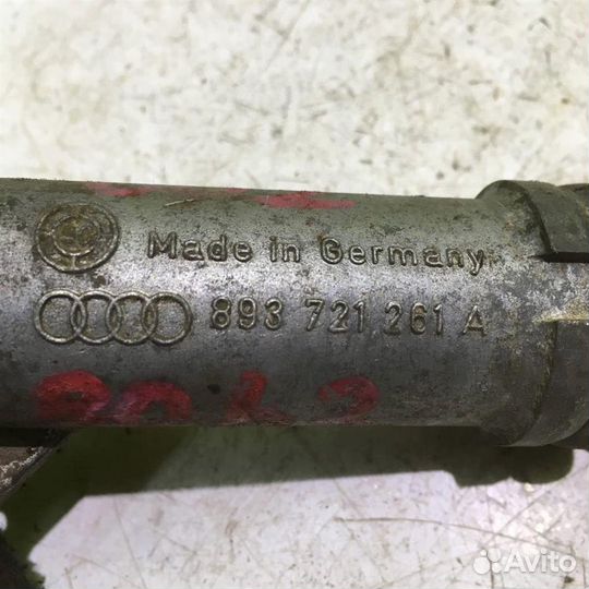 Цилиндр сцепления рабочий Ауди 80 90 Б3