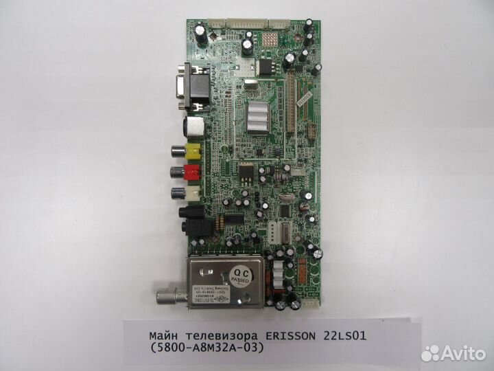 Детали телевизора Erisson 22LS01