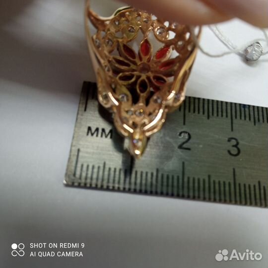 Золотое кольцо