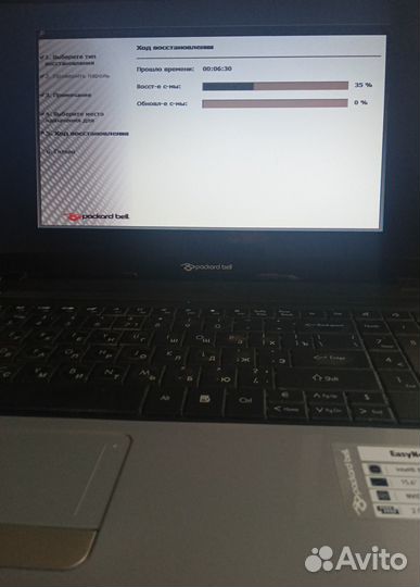 Продам ноутбук packard bell