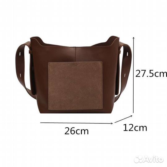 Сумка женская