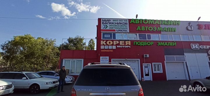 Багажник на рейлинги для Mersedes GL