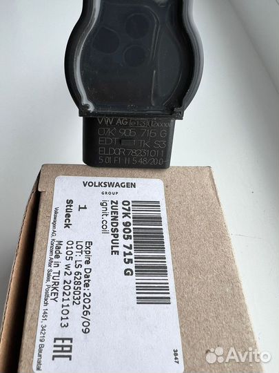 Катушка зажигания VAG 07K905715G Vw Audi Skoda