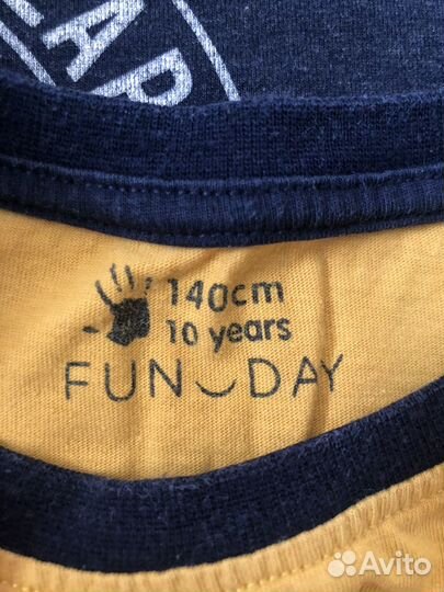 Вещи на мальчика