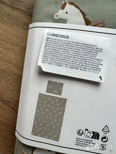 Детское постельное hm