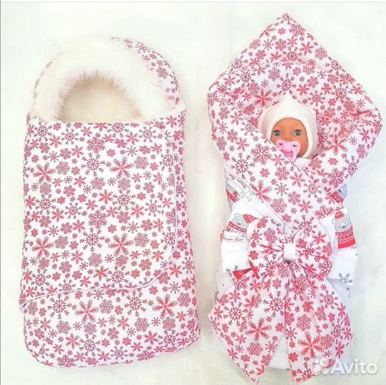 Конверт на выписку и для прогулок