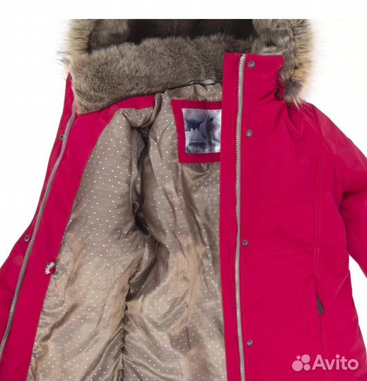 Куртка парка для девочки Kerry 152 см