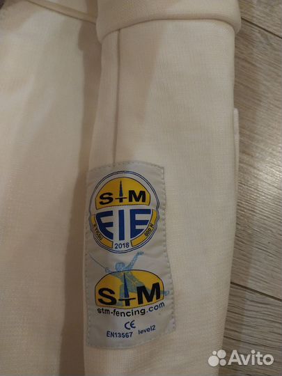 Штаны для фехтования