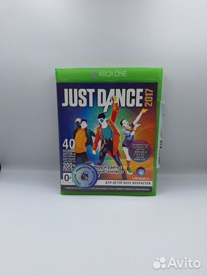 Just Dance 2017 xbox one (б/у, рус.)