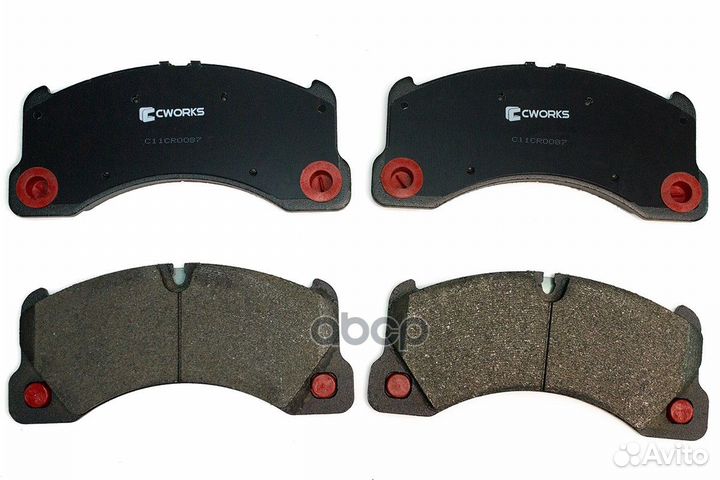 Колодки тормозные передние, Low Metallic, VAG