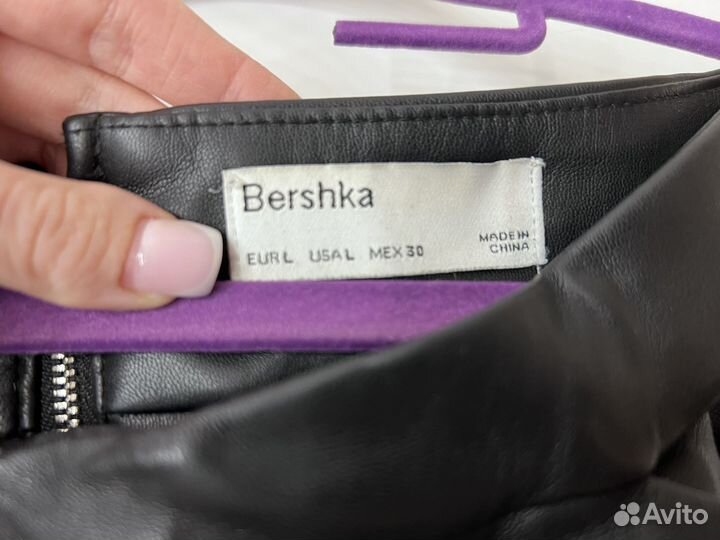 Кожаная юбка