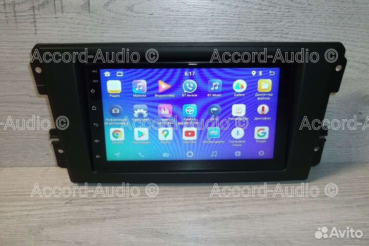 Магнитола Datsun on-do/mi-do Android GPS WiFi