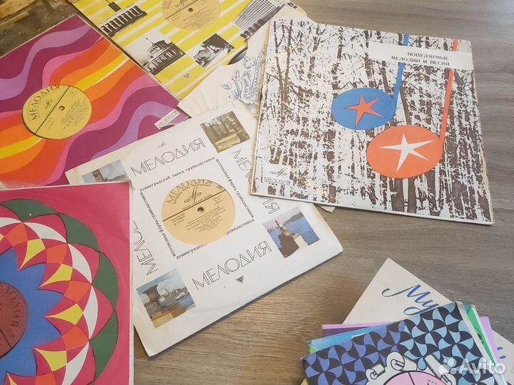 Грампластинки Мелодия