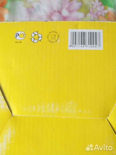 Измельчитель ручной