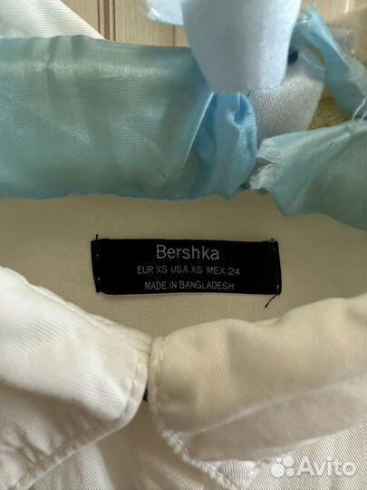 Укороченная рубашка белая Bershka