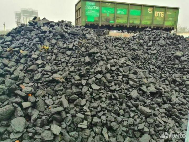 Дпк уголь для вашего дома