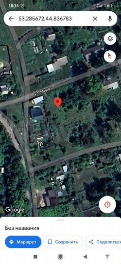 Участок 15 сот. (ИЖС)