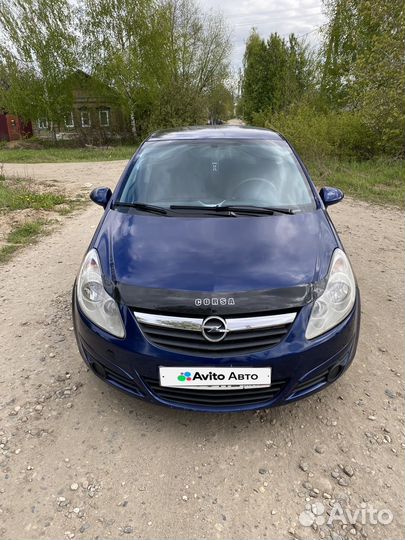 Opel Corsa 1.4 МТ, 2007, 274 929 км