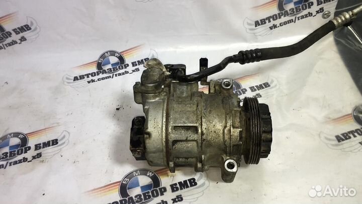 Компрессор кондиционера бмв 745i e65