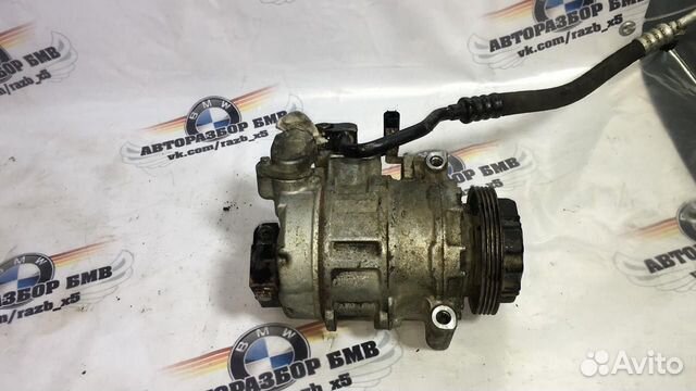 Компрессор кондиционера бмв 745i e65