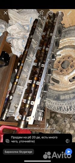 Головка блока цилиндра RB 20 DE