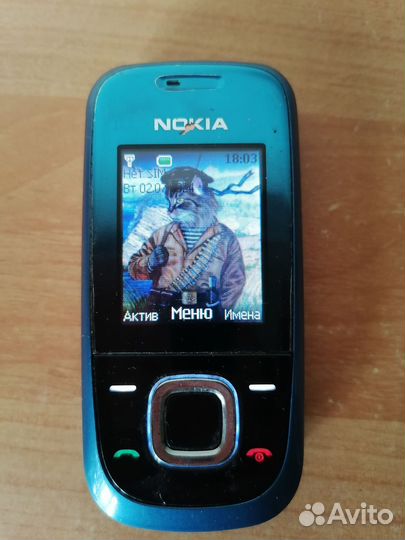 Nokia 2680 Slide