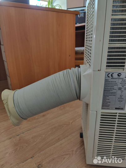 Кондиционер мобильный Beko 