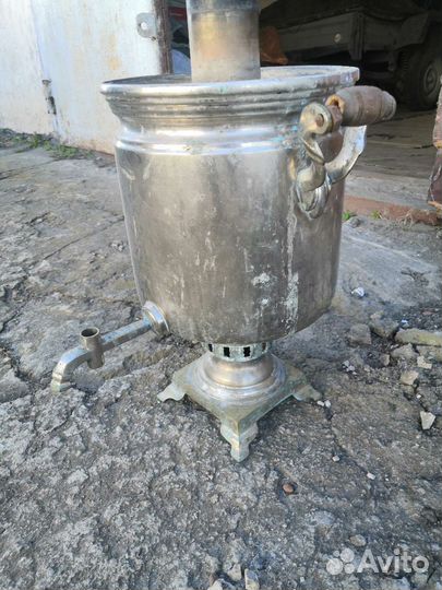 Самовар угольный артель Прогресс Тула