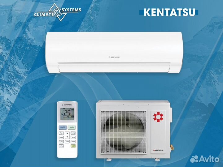 Сплит система с установкой от компании