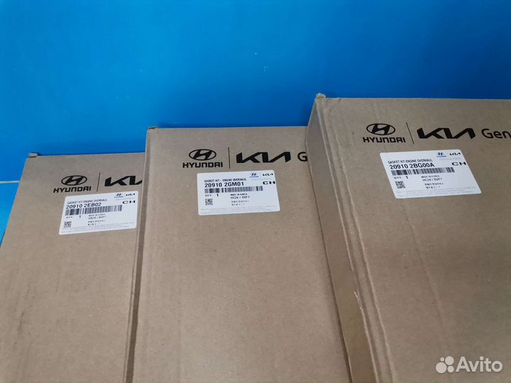 Наборы прокладок G4ND 209102EB02, G4KE 209102GK01