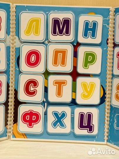 Алфавит на липучках