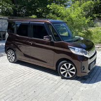 Mitsubishi EK Space 0.7 CVT, 2015, 82 500 км, с пробегом, цена 890 000 руб.