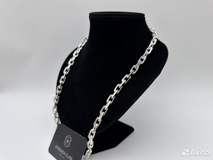 Серебряная цепь
