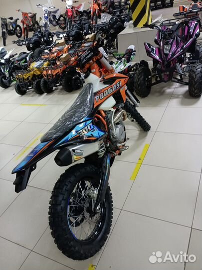 Progasi race 300 оранжевый эндуро кросс