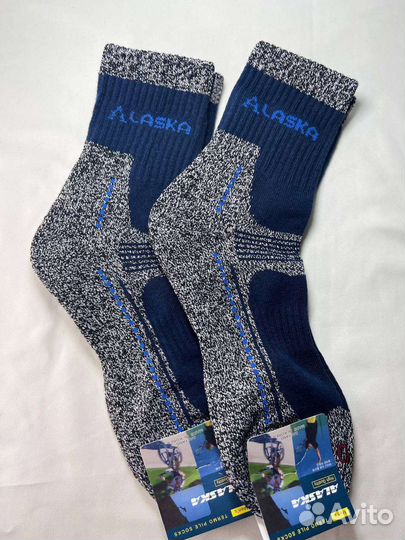 Термо носки мужские