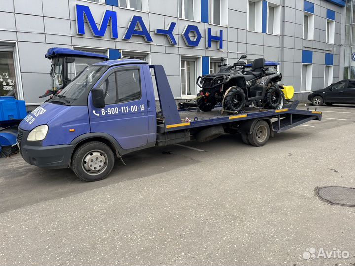 Услуги эвакуатора