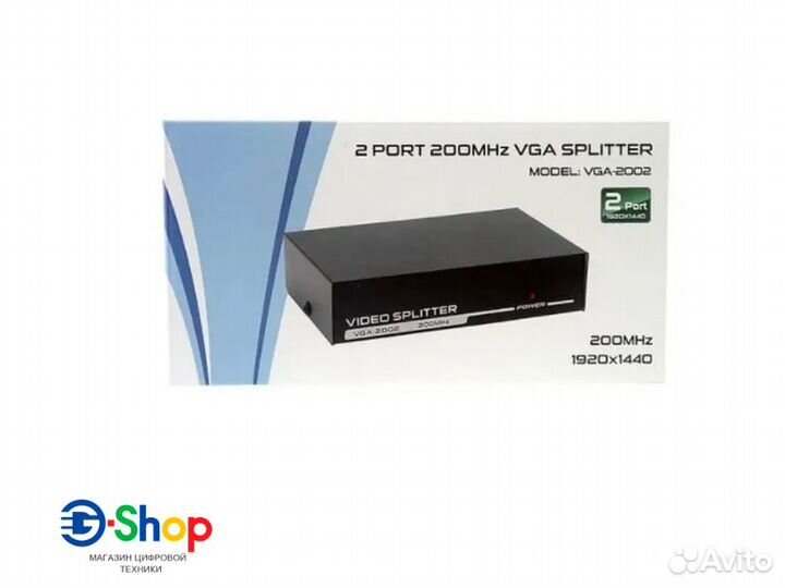 Сплиттер VGA - 2xVGA Активный