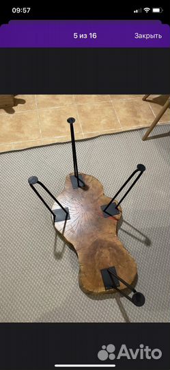 Ножки мебельные