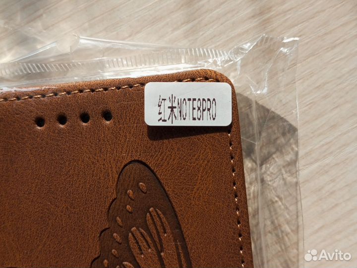 Redmi Note Pro 8 чехол